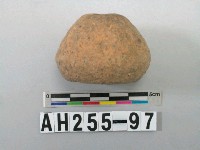 藏品(單錐平底陶紡輪)的圖片